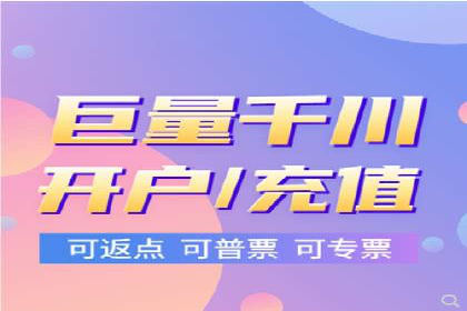竞价推广入门：从零到一的实战案例解析
