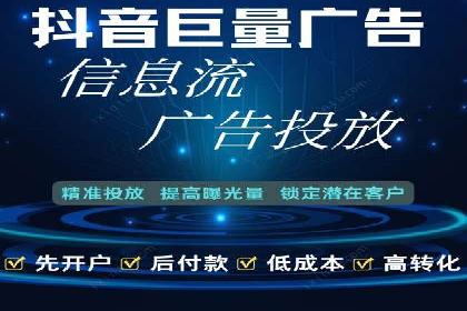 百度推广费用投入与品牌知名度提升的案例分析