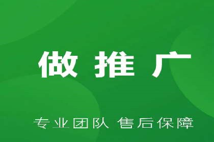 竞价开户推广案例实战经验
