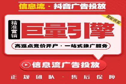 案例解读：百度推广托管如何帮助企业精准营销